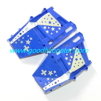 jjrc-v915-wltoys-v915-lama-helicopter parts Body outer cover frame (blue) - Click Image to Close